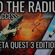 Radius 21