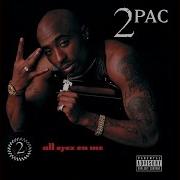 2Pac Ambitionz Az A Ridah