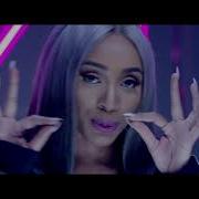 Nadia Nakai Naaa Meaan Feat Cassper Nyovest