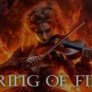 Trailer Music Epic Dramatic Strings Violin