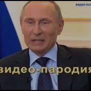 Для Брата Хамзата На День Рождение От Путина