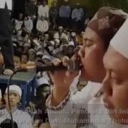Qasidah Majelis Nurul Musthofa Yaa Latif Falam Ya Dzal New 2017 At Condet