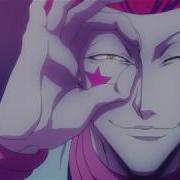 Amv Hisoka Blood Water