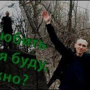 Михай Эминеску Перевод Рождественского Я В Глазах Твоих Утону Можно Аудио Стихи