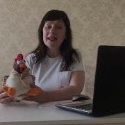 Русская Народная Песенка Курочка Рябушечка