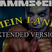 Rammstein Mein Land Extended