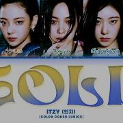 Itzy Gold Lyrics