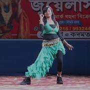 Tip Tip Barsa Pani Arambagh Dance Hangama