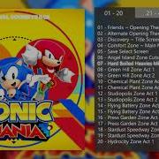 Sonic Mania Complete Full Soundtrack