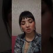 Если Тебя Не Слышат Не Надо Говорить Громче