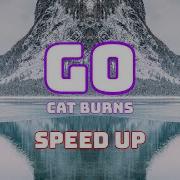 Go Speed Up