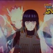 Naruto Shippuden Ultimate Ninja Storm 4 Theme Song