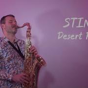 Sting Desert Rose Saxophone