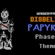 Papyrus Fading Up