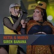 Netta Mohombi Maruv Европа Плюс Live 2019 Бэкстейдж