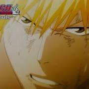 Bleach Game Opening