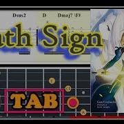 Guitar Tab Oath Sign Fate Zero Ost Fingerstyle Tutorial Sheet Lesson Anp