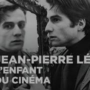 Le Cinéma