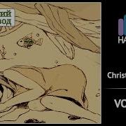 Vocaloid Rus Cover Len Christmas Morgue Acoustic Version Harmony Team