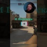 Новый Конфиг Zuhn Радужный Hud В Кс Го Чит Cfg В Cs Go Без Вака