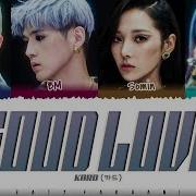 Kard Good Love Lyrics