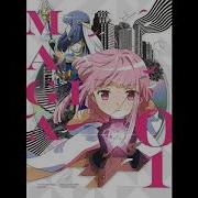 Madoka Magica Gaiden Ost