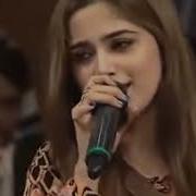 Bulleya Female Cover Version By Voiceof Pakistan Ae Dil Hai Mushkil Aima Baig Karan Johar