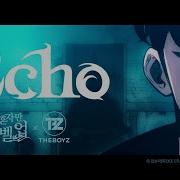 Pv 나 혼자만 레벨업 Ost Echo Feat 더보이즈 나혼렙 Ver Pv ㅣ Solo Leveling Ost Echo Feat The Boyz