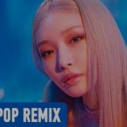 Chung Ha Sparkling Areia Remix