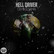 Hell Driver Genkidama