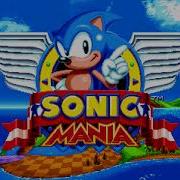 Sonic Mania Sound Effects Download