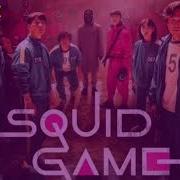 Squid Game Arie Remix