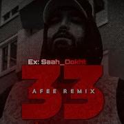 33 Remix