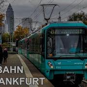 Stadtbahn Frankfurt Am Main