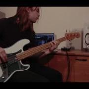 Iron Maiden Iron Maiden Bass Cover