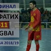 Полуфинал I Аль Фатих Bergbai L Жалфутлига L Futsal L Премьер Дивизион L Сезон 2018 2019