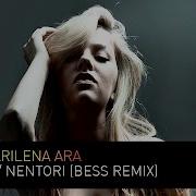 Arilena Ara Nëntori Remix