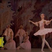 Valery Gergiev The Nutcracker