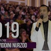 Зиёвиддини Нурзод Ёри Кулобӣ Ziyoviddini Nurzod Yori Kulobi