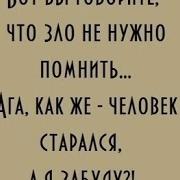 Пахмутова Добронравов Юлиан Госпожа Нищета