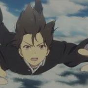 Weathering With You Amv Bravely You