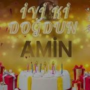 Amin Adgunun Mubarek