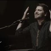 Sami Yusuf Allahu Allah