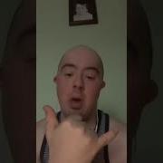Абанюния