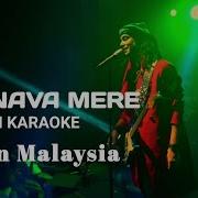 Humnava Mere Guitar Version Karaoke With Lyrics By Jubin Nautiyal