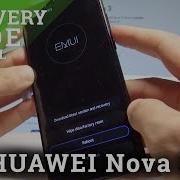 How To Emui Recovery Mode In Huawei Nova 3 Erecovery Mode Hardreset Info