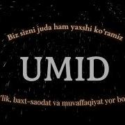 Umid Ismiga Gudok