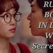 Korean Mix Rude Boss In Love With His Secretary Senorita Chinese Mix