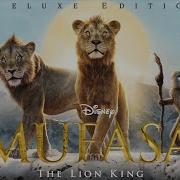 Mufasa The Lion King Soundtrack I Ve Always Wanted A Brother Instrumental Slowed