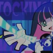 Pantu And Stocking Opening